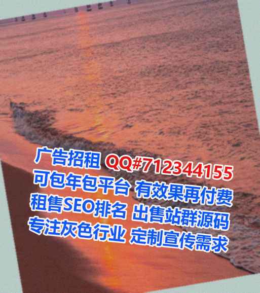 宾县代怀化工事务所